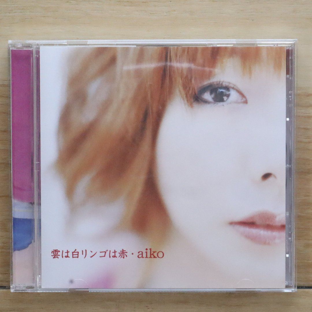 国内盤CD☆アイコ/aiko□ 雲は白リンゴは赤 【PCCA02293/4988013169944