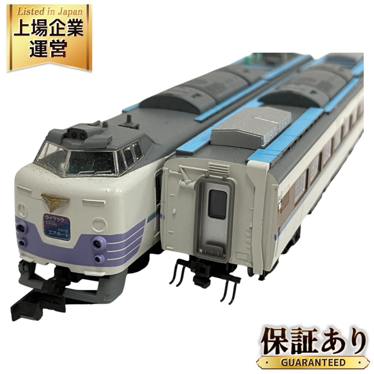 MICRO ACE A-0313 781系新塗装uシート 特急 ライラック 6両セット マイクロエース Nゲージ 鉄道模型 中古 O9374722 -  メルカリ