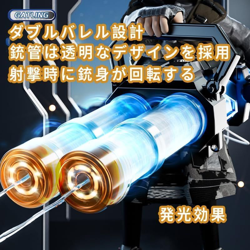 水鉄砲合戦