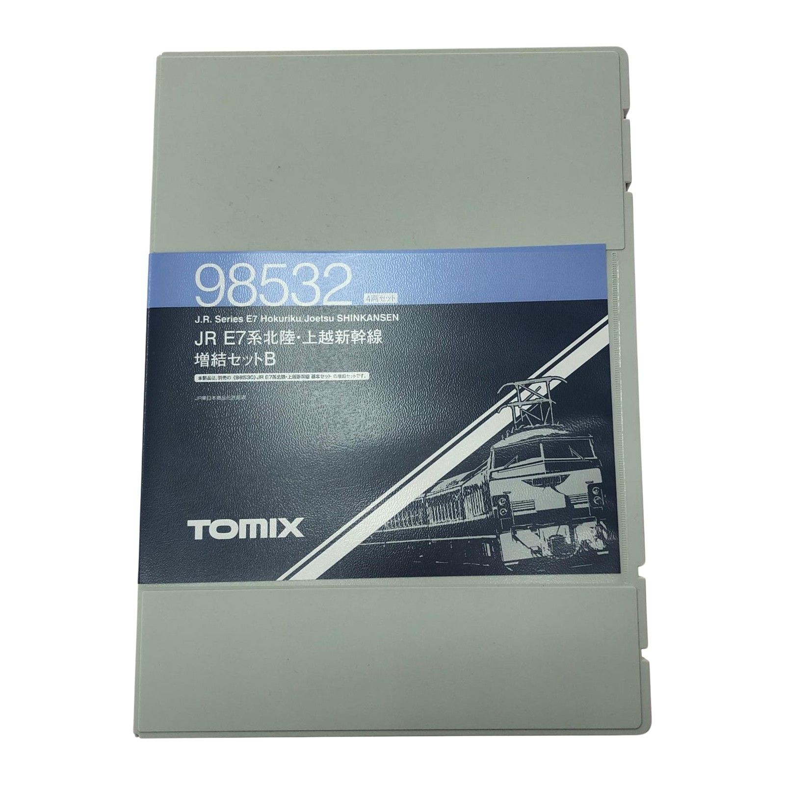 TOMIX トミックス 鉄道模型 Nゲージ JR E7系北陸 上越新幹線増結 9885|9886 6両セット