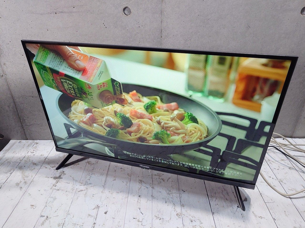 ハイセンス 32V型