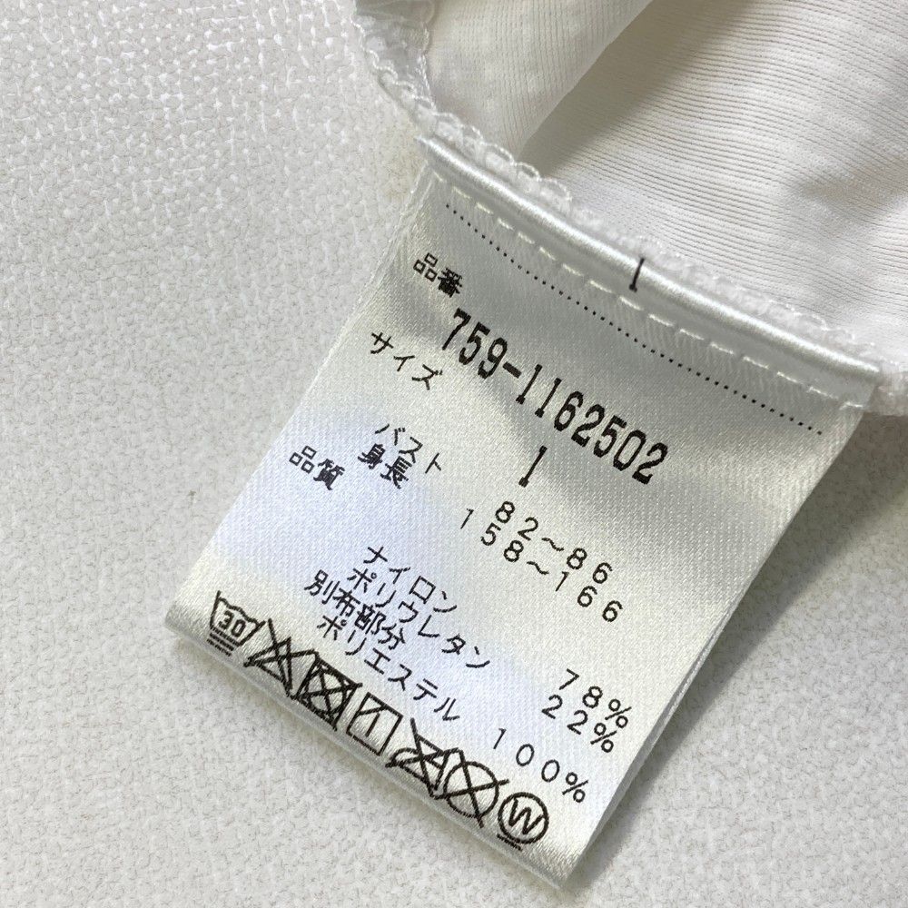 新品　マスターバニーエディション　パーカー　フーディ　薄手　ホワイト　サイズ1 サイズ：1 MASTER BUNNY EDITION マスターバニーエディション