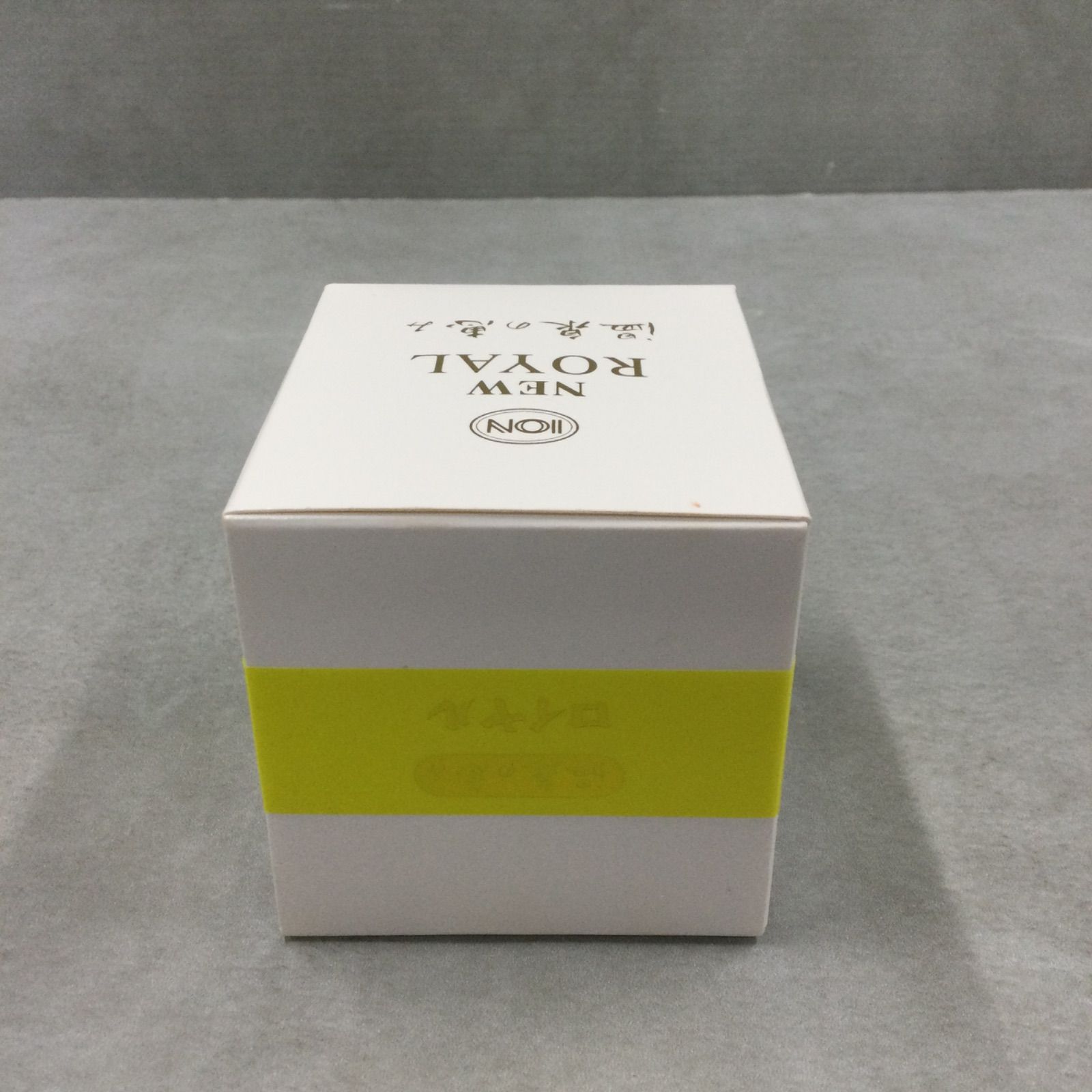エモリエントクリーム 58g