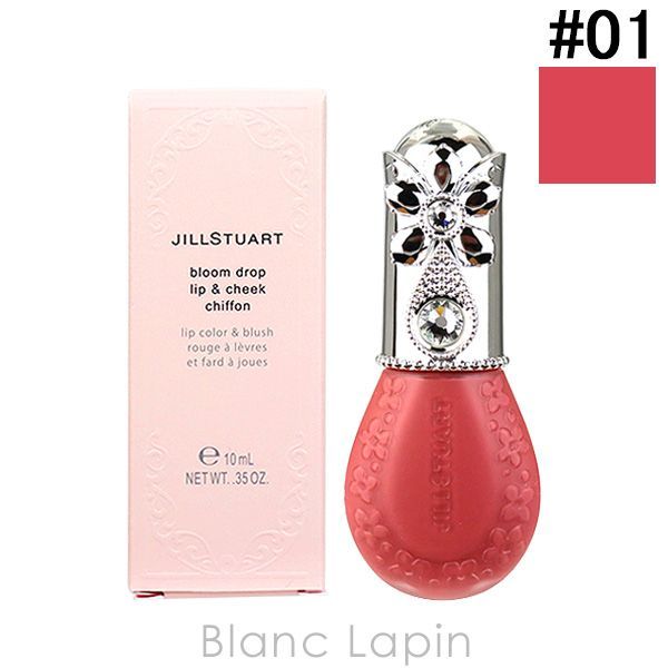 ジルスチュアート JILL STUART ブルームドロップリップu0026チークシフォン #01 kiss bloom 10ml [297911]〔メール便発送〕