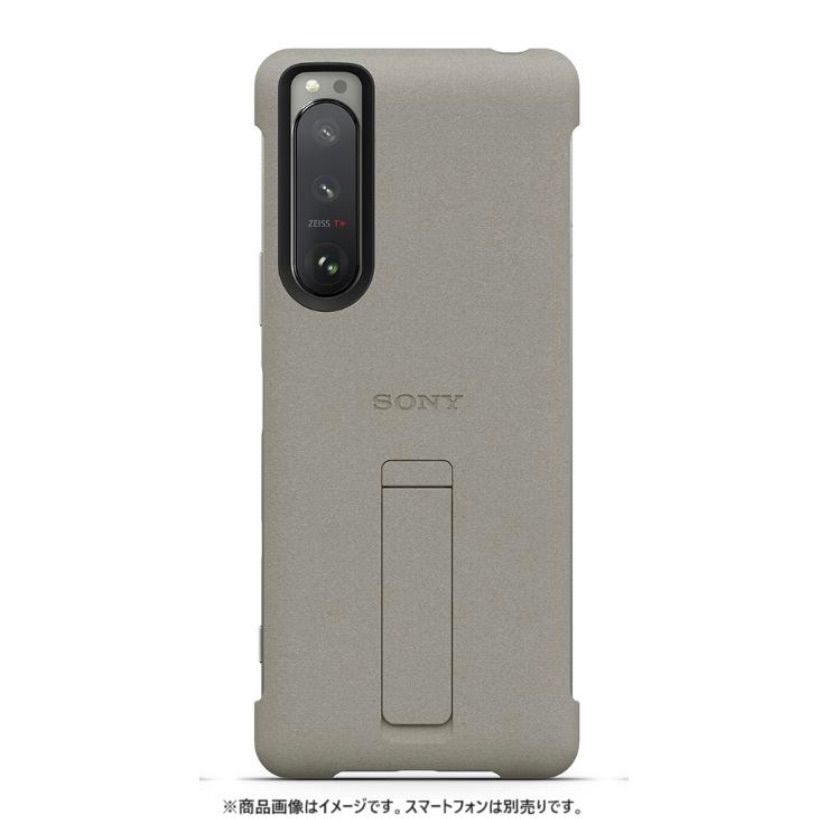 スマホアクセサリー SONY CUHJ-16003 Amazon.co.jp: PlayStation VR PlayStation Camera 同梱版