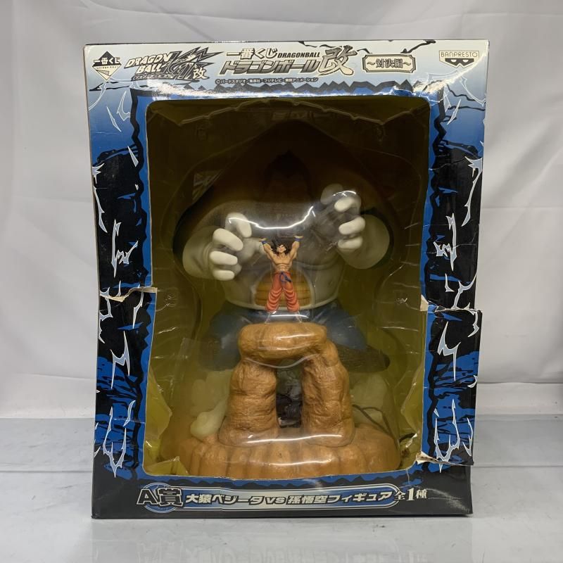 ドラゴンボール - 【未開封・外箱あり】一番くじ ドラゴンボール 大猿 黄金大猿 ラストワン賞 未開封 未開封 ドラゴンボール一番くじ