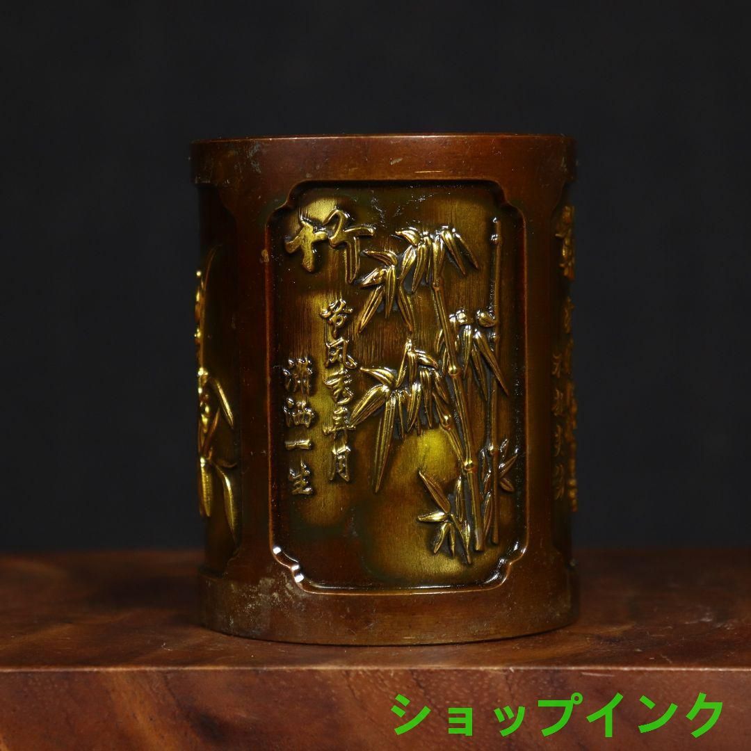 銅製 梅蘭竹菊銅缶 茶壺 茶道具 香道具 博古架 装飾品 工芸品 置物 銅製 梅蘭竹菊銅缶 茶壺 茶道具 香道具 博古架 装飾品 工芸品