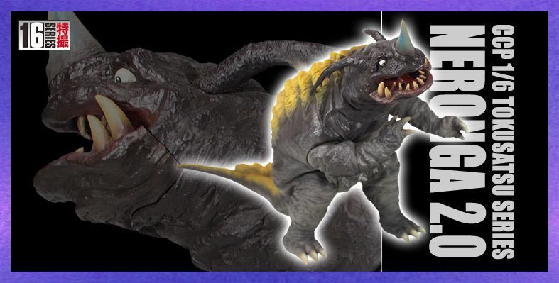 1/6特撮シリーズ ネロンガ 2.0Ver. - メルカリ