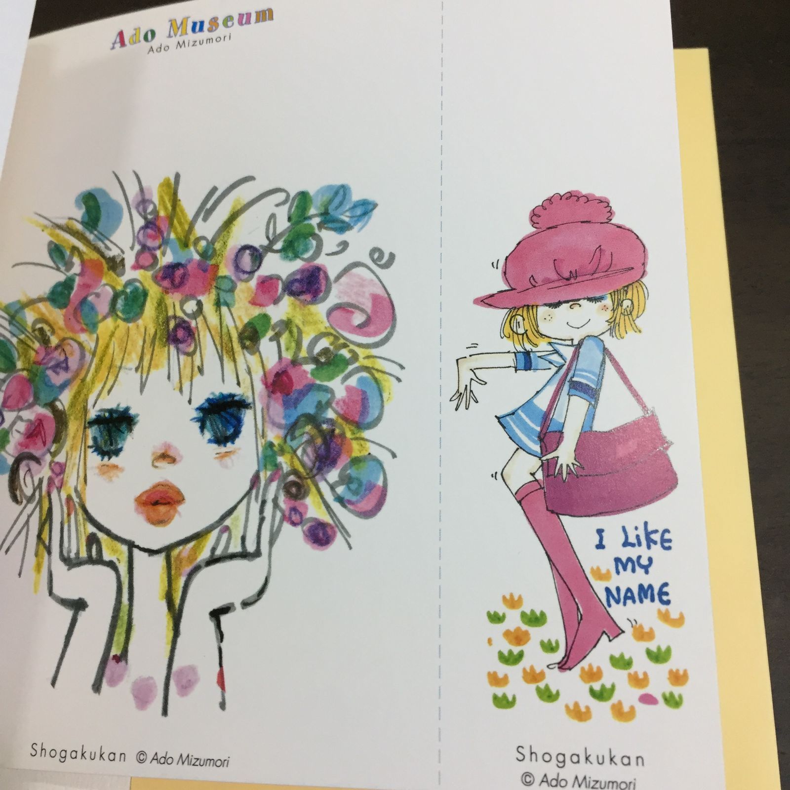小学館 - k3  レア　絵本　美術　アート　水森亜土　Ａｄｏ　ｍｕｓｅｕｍ Amazon.co.jp: 水森亜土イラストブック Ado Museum : 水森 亜土: 本
