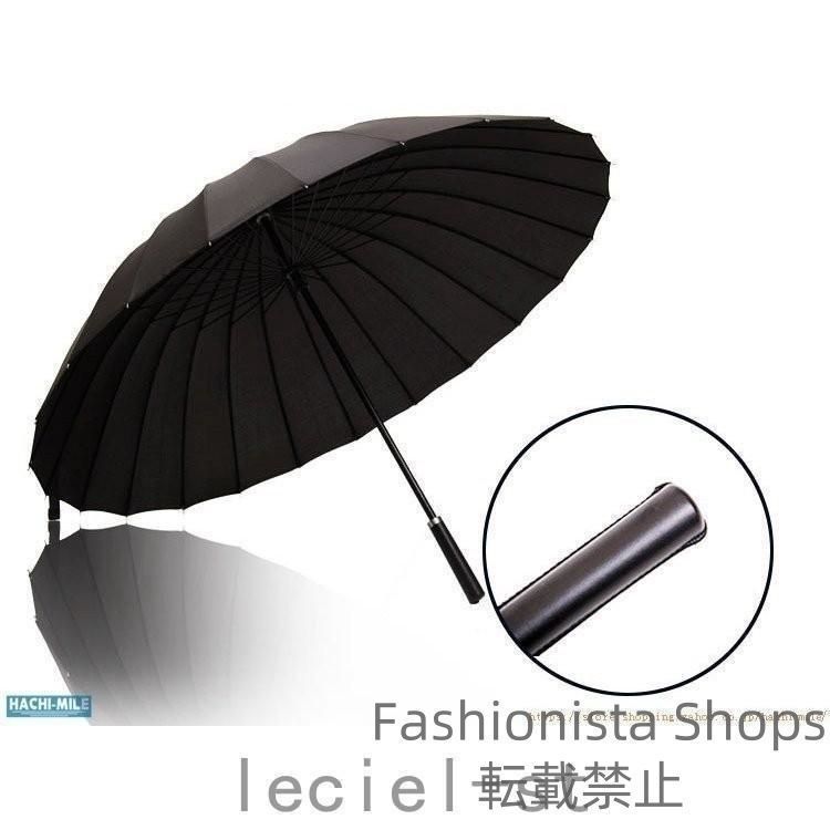 傘　新品未使用 新品未使用】長傘 傘 メンズ 雨傘 大きい 耐風 撥水 丈夫 24本骨