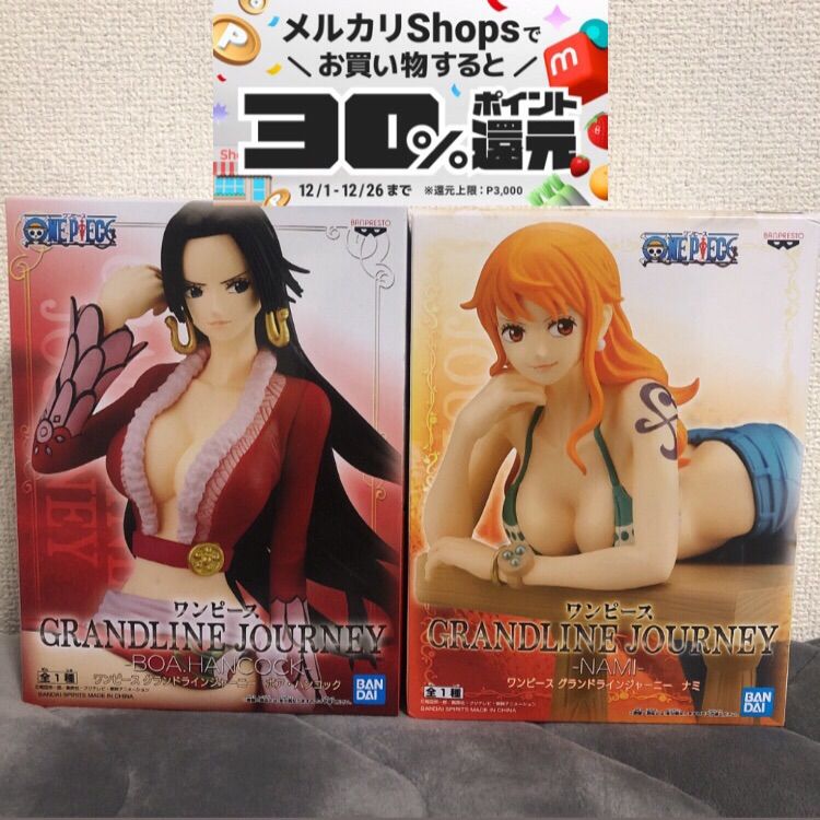 ワンピース GRANDLINE JOURNEY ナミ ボアハンコック フィギュア - メルカリ