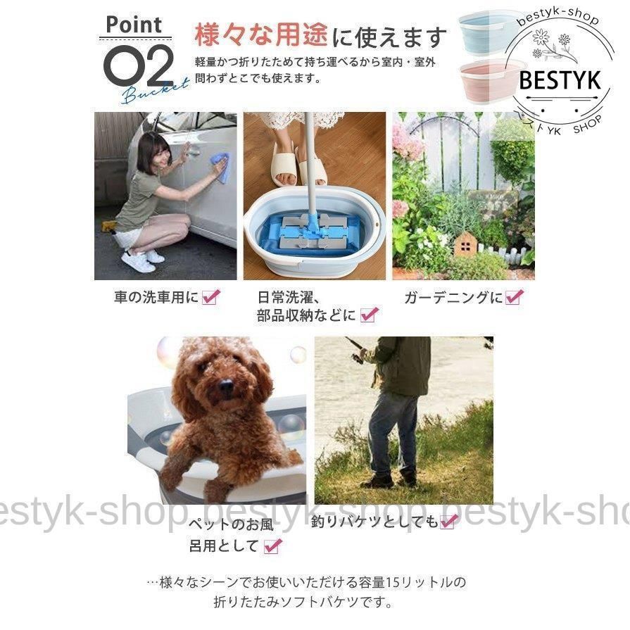 大容量 パステル