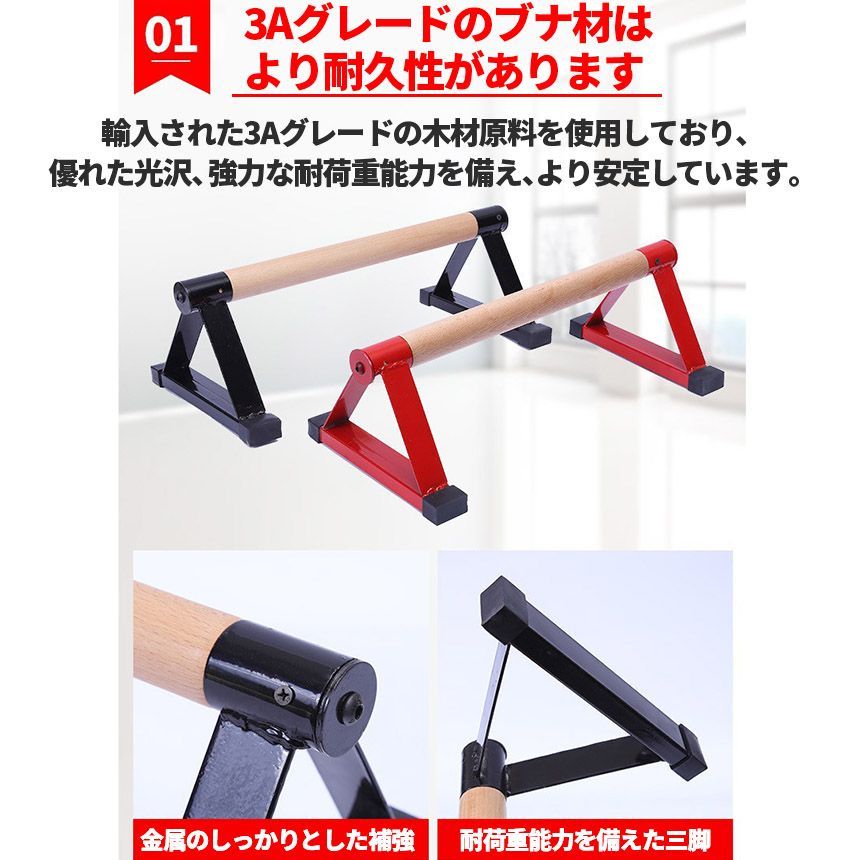 筋力トレーニング トレーニング