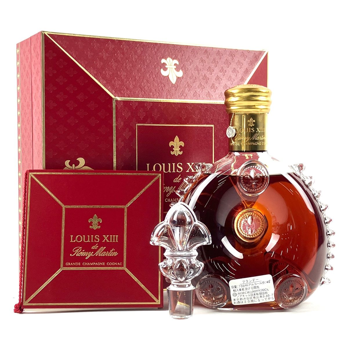 XIII レミーマルタン ルイ13世 旧金キャップ コニャックブランデー