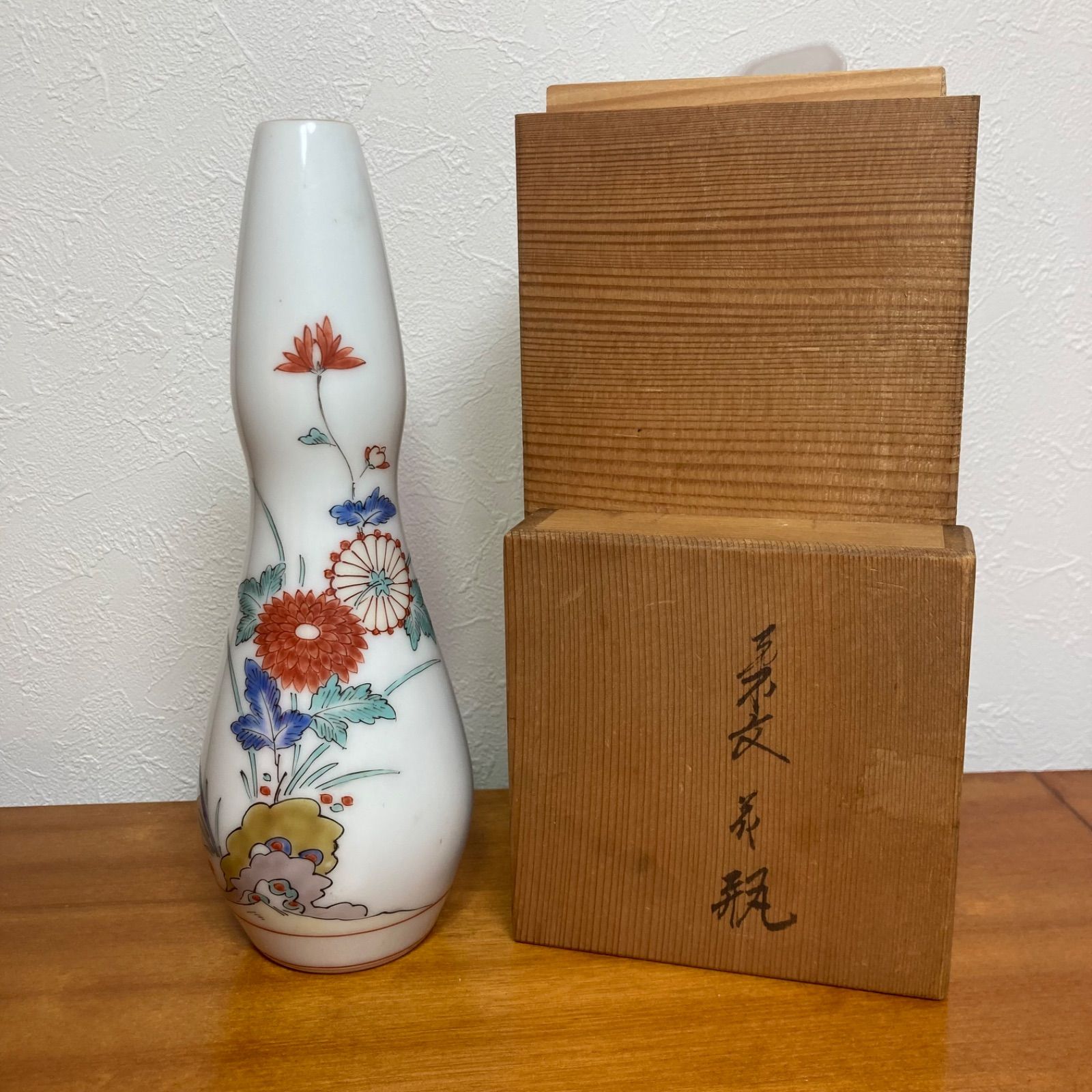 酒井田柿右衛門 13代 花入 共箱付き - メルカリ