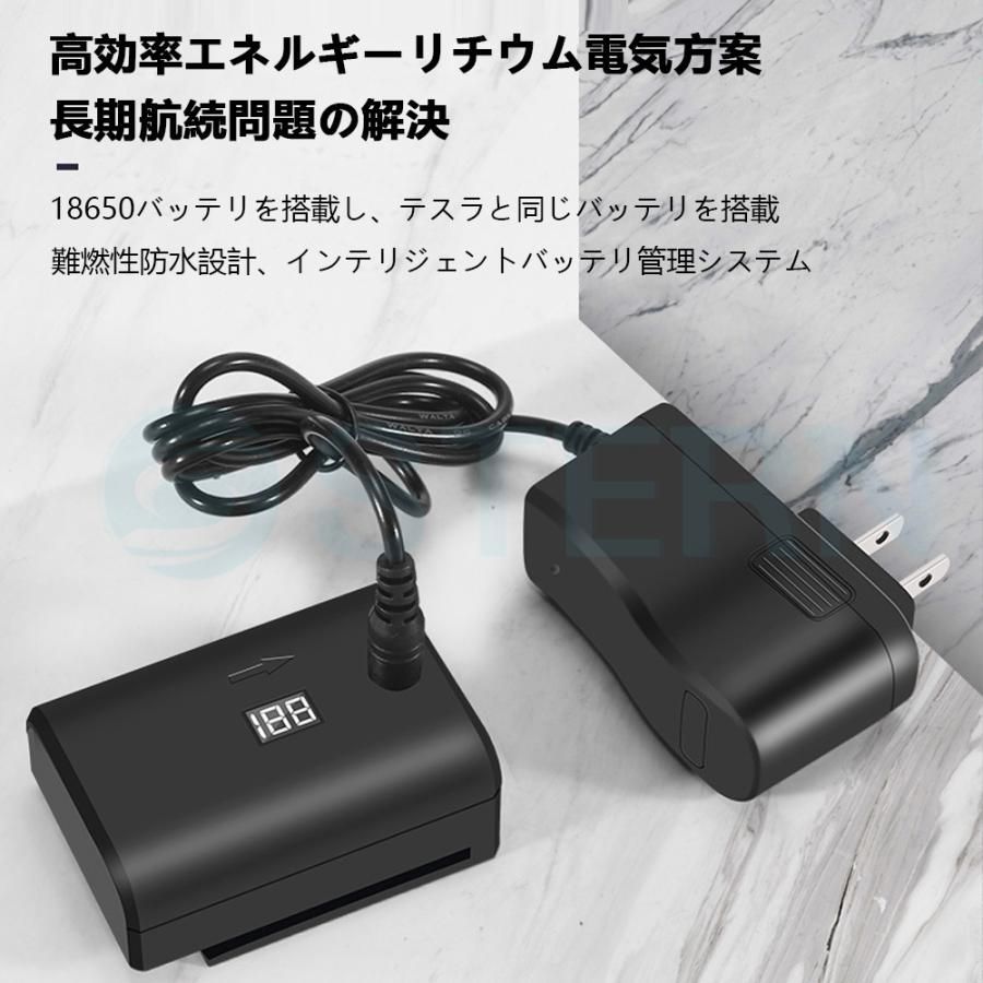 墨出し器 水平器16ライン
