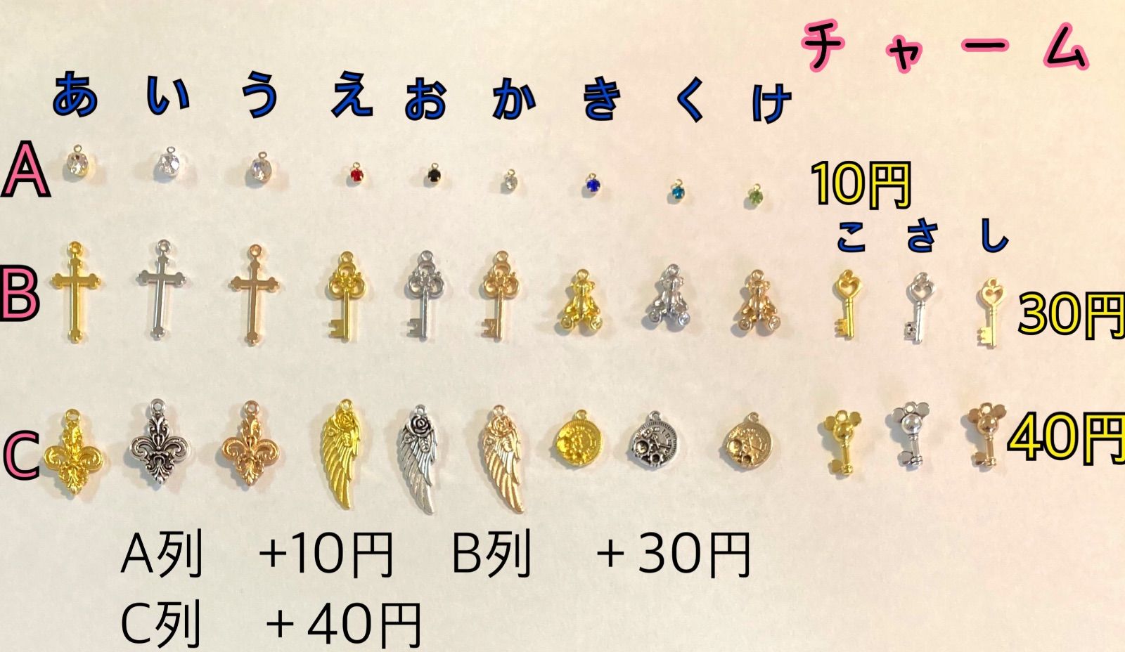 ぴ様専用ページ - メルカリ