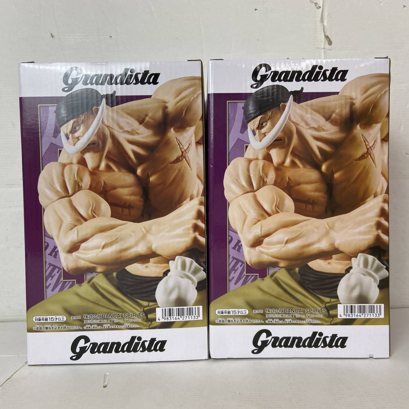 04w3369〓【フィギュア】ワンピース Grandista-EDWARD.NEWGATE 04w3369〓【フィギュア】ワンピース Grandista-EDWARD.NEWGATE