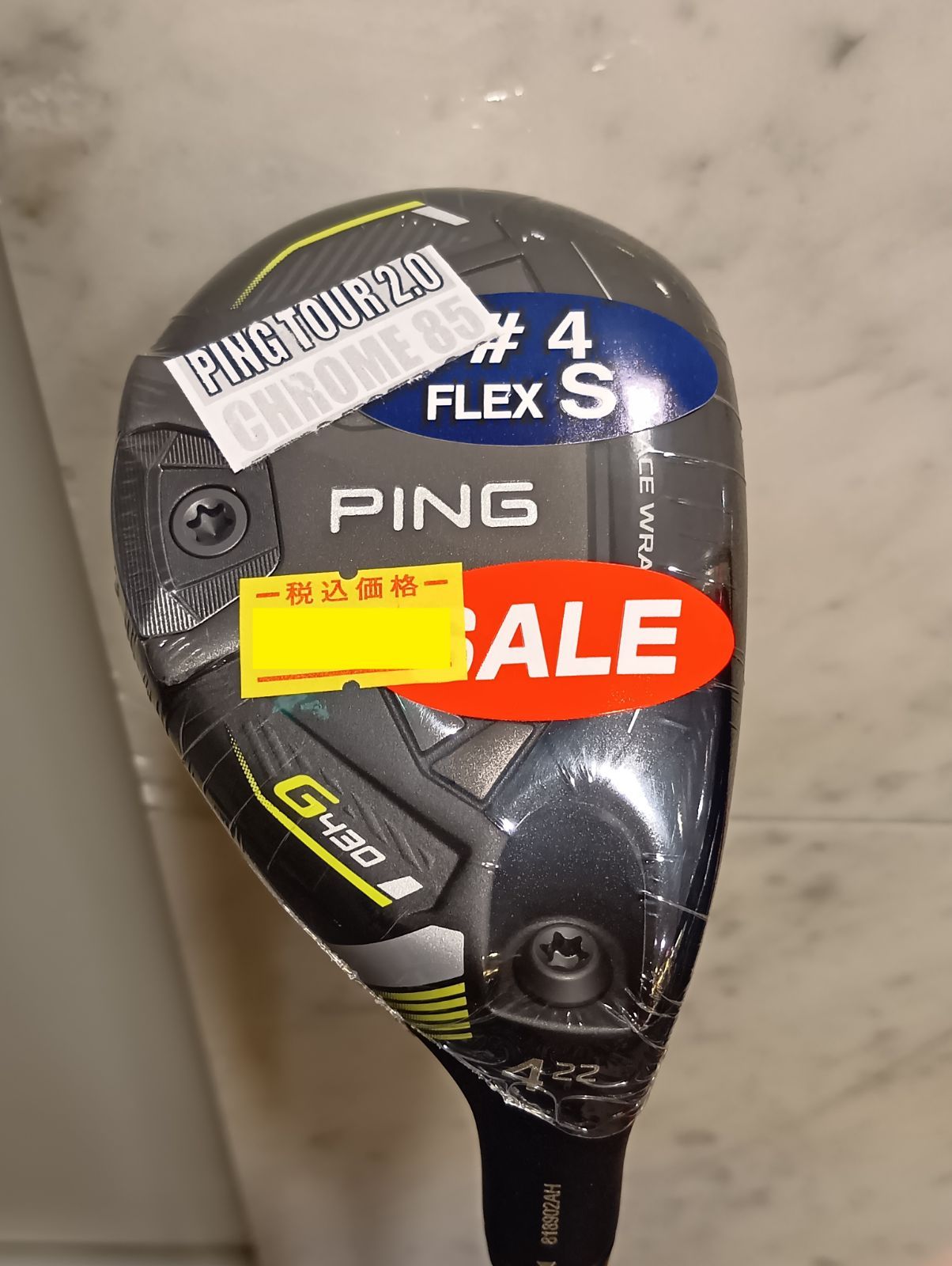 Ut ♥ ピン PING G430 HYBRID ハイブリッド ユーティリティ メンズ 右用 S| 4 TOUR 2.0 CHROME 85 日本正規品 新橋店