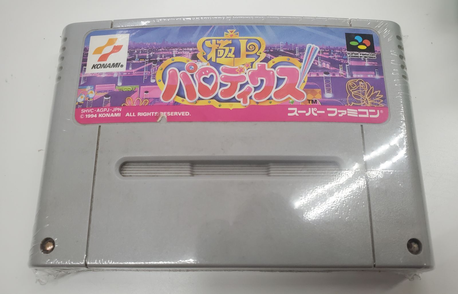 極上パロディウス【中古美品・SFC日本版】 極上パロディウス｜スーパーファミコンを代表する人気ゲームを入手！