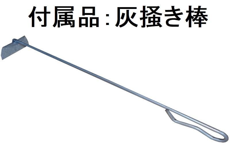 家庭用 ステンレス製