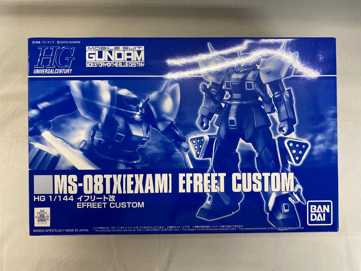 未開封】1/144 HGUC MS-08TX(EXAM) イフリート改 機動戦士