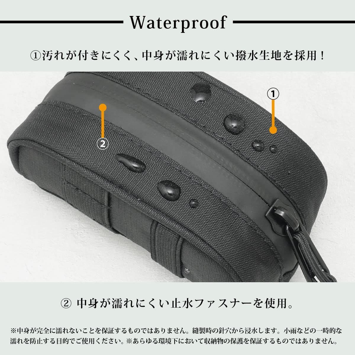 ゴルフ ボールポーチ