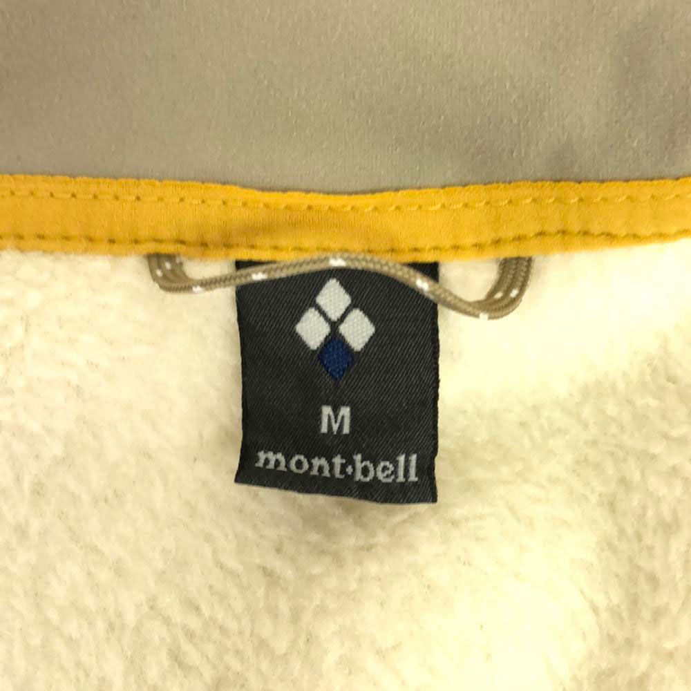 モンベル ロゴ刺繍 ジップ ベスト M アイボリー mont-bell アウトドア 1106692 メンズ