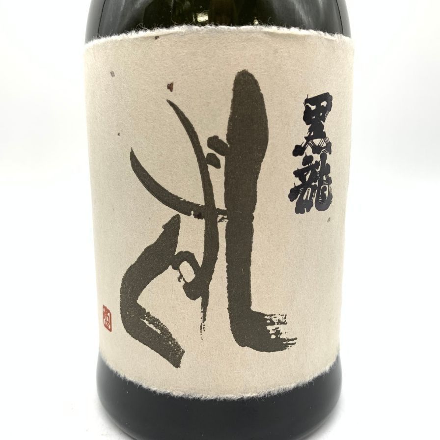黒龍しずく2本セット 黒龍酒造 黒龍 しずく 2023 大吟醸酒 720ml 2024年