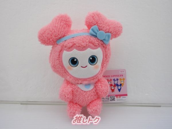 TWICE LOVELYS MOVELY モモ まとめ売り バラ売り TWICE LOVELYS GiGO限定 モモ MOMO ぬいぐるみ ラブリ - メルカリ