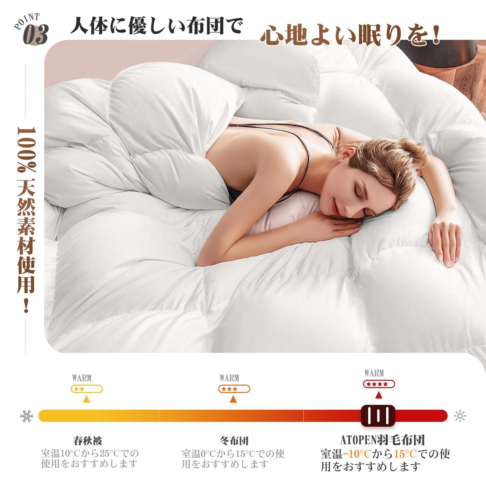 MUJI 無印良品 体にフィットするソファセット グレーベージュ12841012 体にフィットするソファ セット グレーベージュ ポリエステル