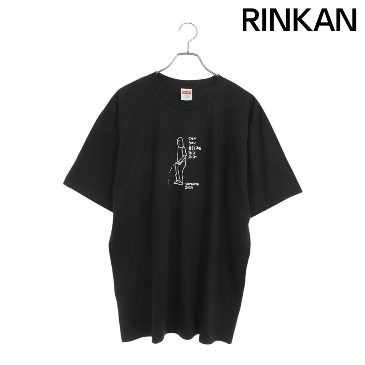 Supreme★マーク・ゴンザレス Piss Tee ピス 半袖 Tシャツ Piss Tee - Shop - Supreme
