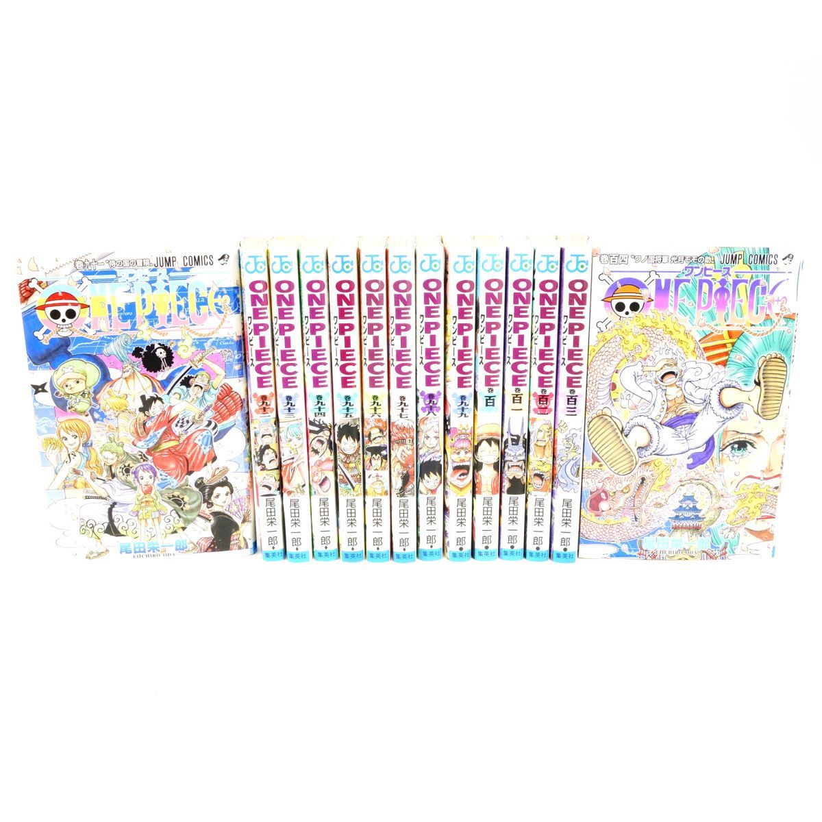 【初版】【帯付き】ワノ国編　91〜104巻 ワンピース 91～104巻 ワノ国編 セット/コミック/尾田栄一郎