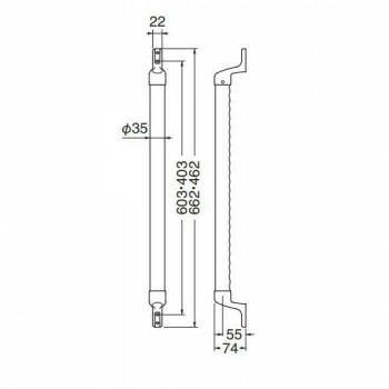 BR-596 400mm