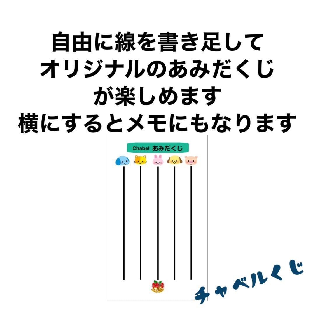 900g 2袋