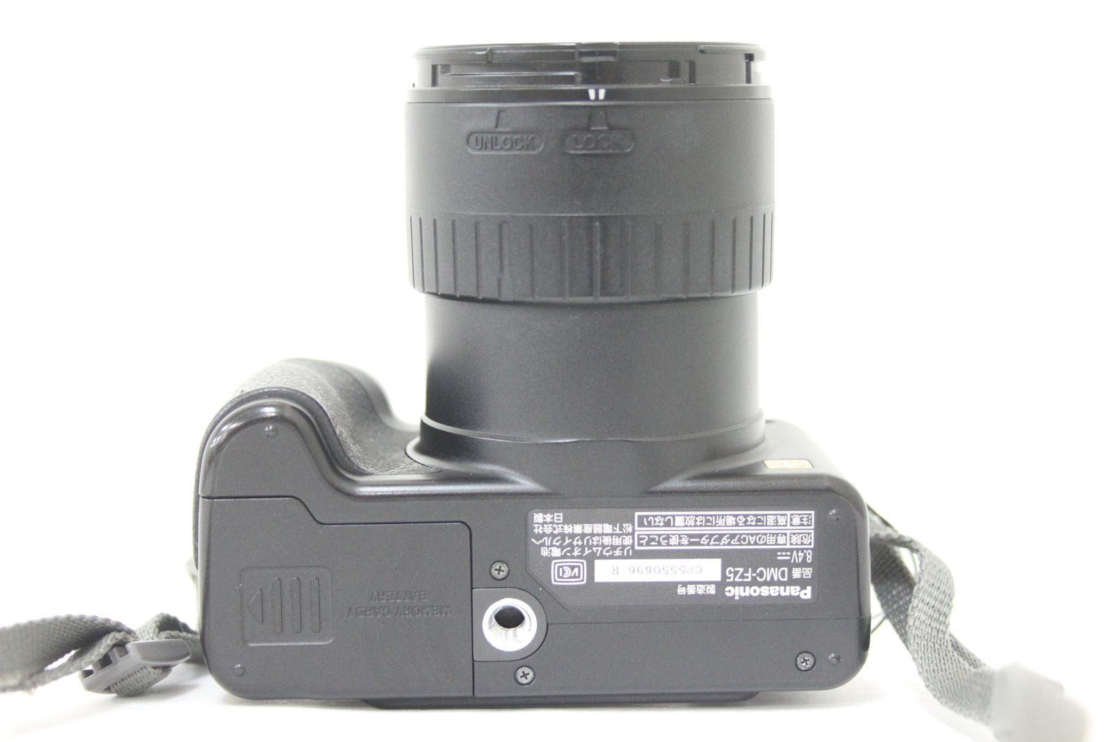 返品保証】 パナソニック Panasonic LUMIX DMC-FZ5 ソフトケース付き