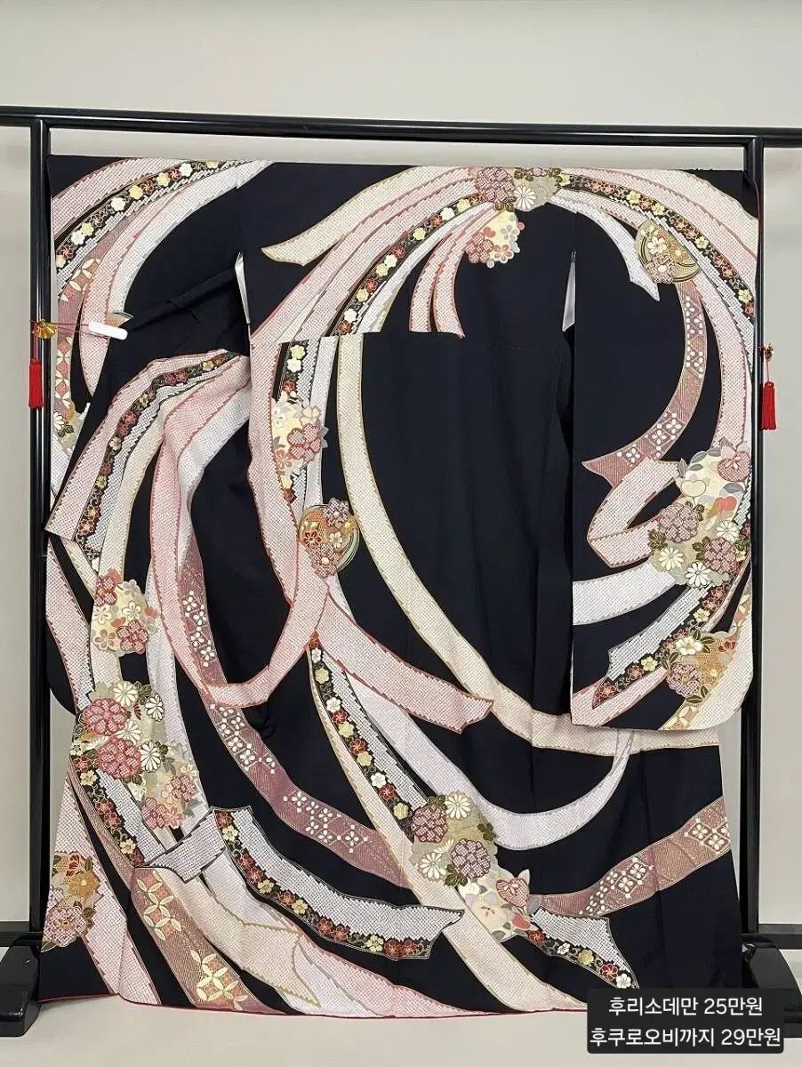 追加 日本伝統衣装