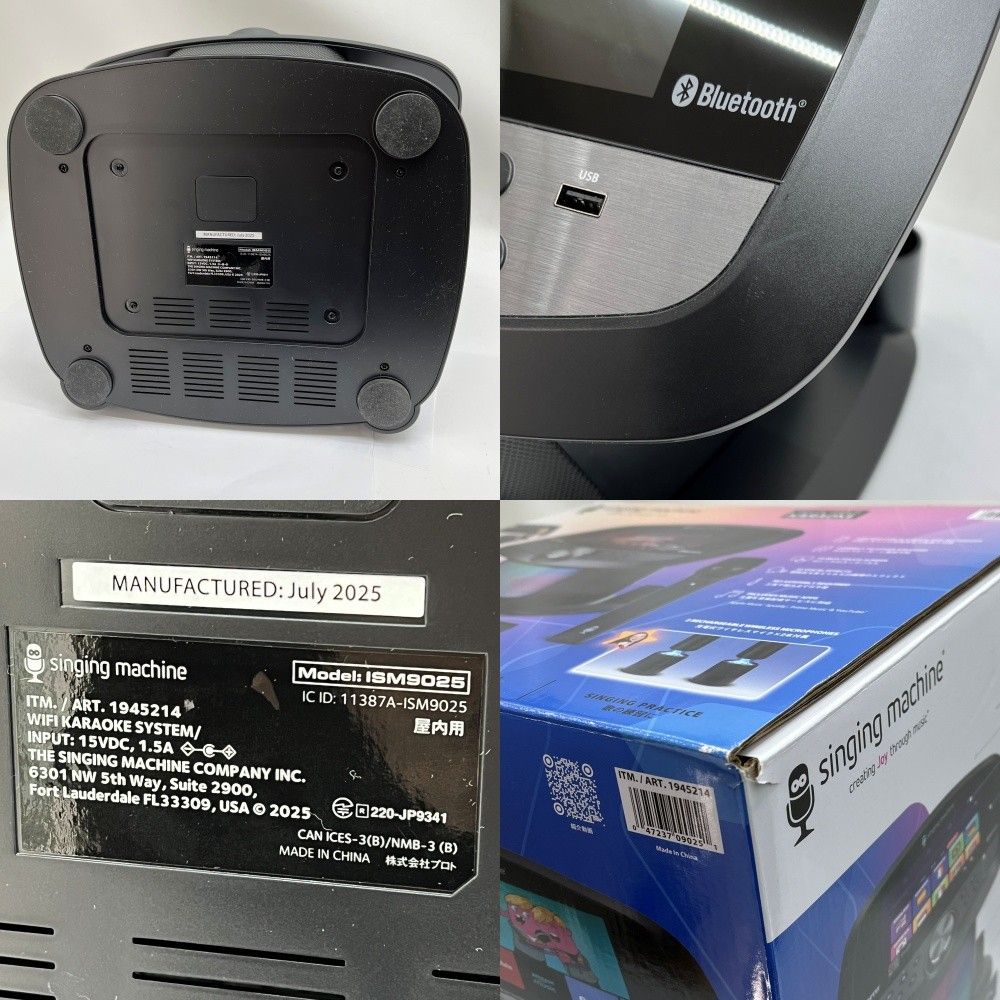  Singing Machine Wi-Fi カラオケマシーン Bluetooth 製 その他 オーディオ機器
