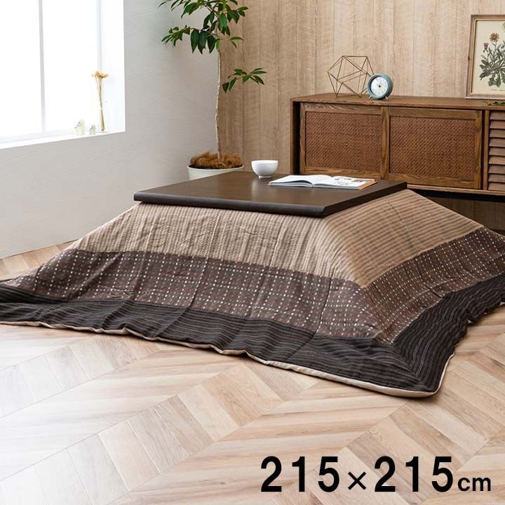 ☆銀座まるかん スリムドカン 割引 大（165g）【新品・未開封】 スリム