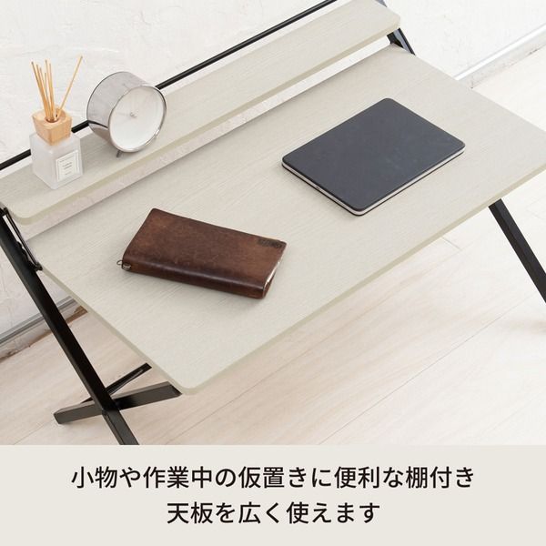 幅80cm◎棚付折りたたみワークデスク テーブル【新品・未使用品】