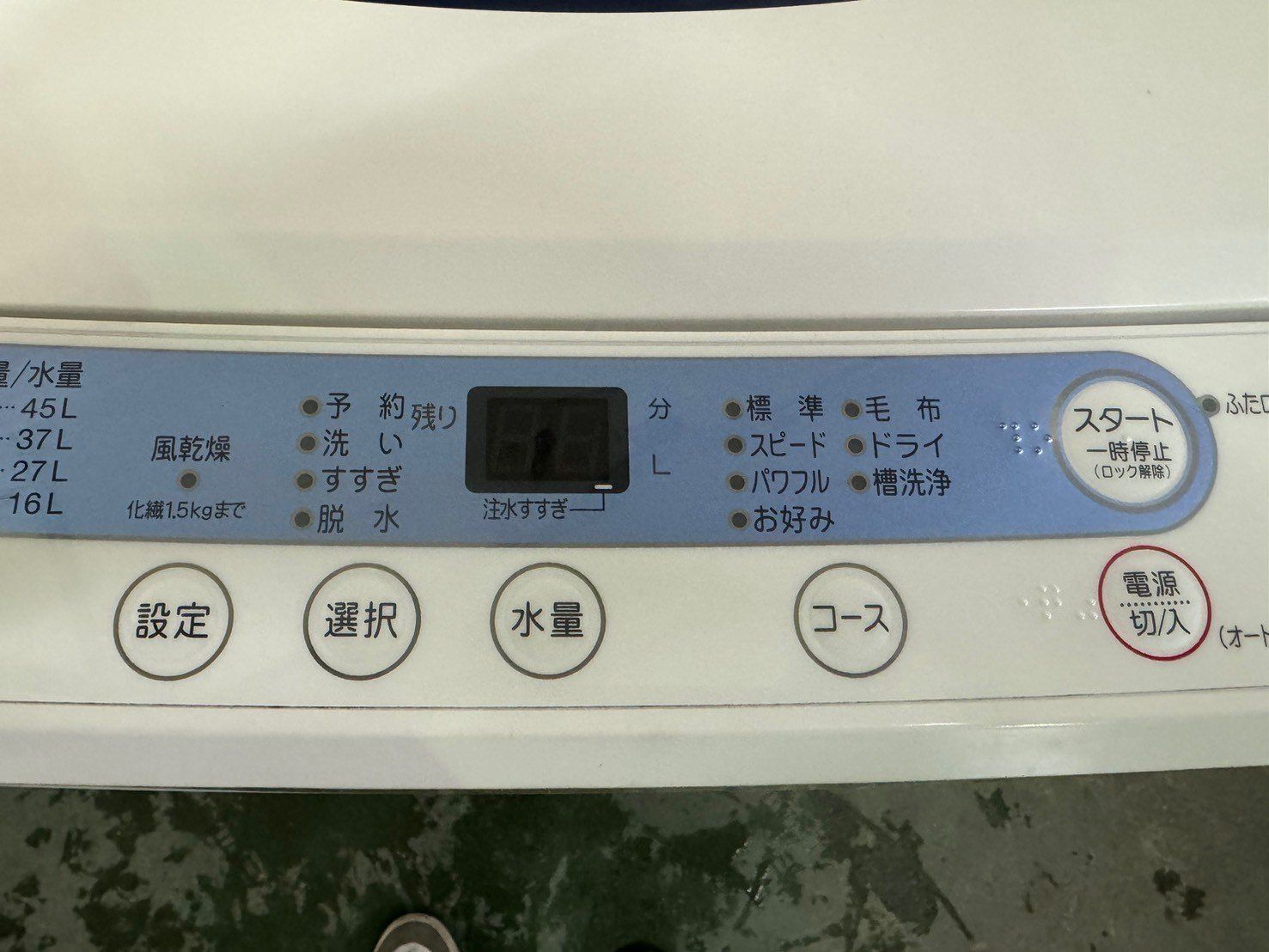 大阪送料無料☆3か月保障付き☆洗濯機☆ヤマダ☆5kg☆2019年☆YWM 