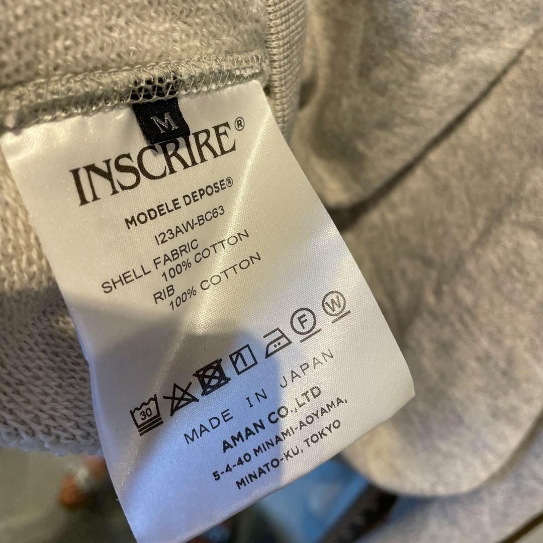 パーカー グレー