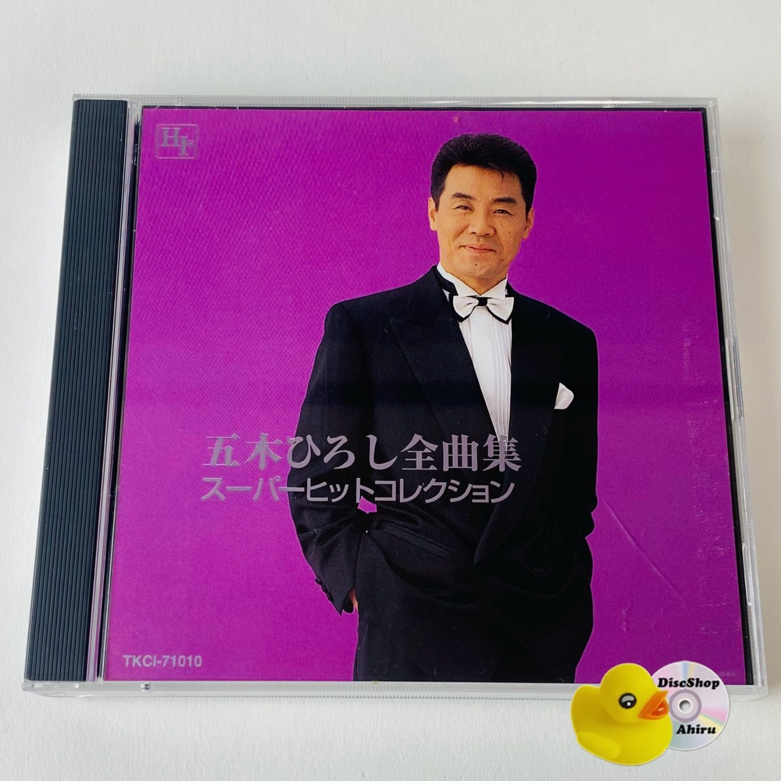 五木ひろし全曲集～スーパーヒットコレクション TKCI-71010 [E1]【CD
