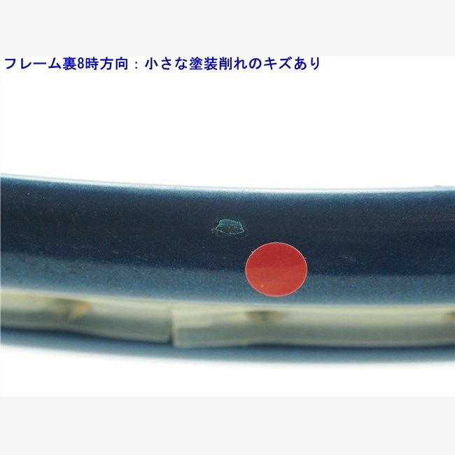 中古 テニスラケット ヘッド ユーテック グラフィン インスティンクト