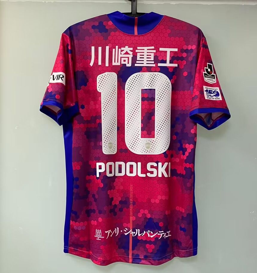 ルーカス ポドルスキ ヴィッセル神戸 開港150年記念サマー