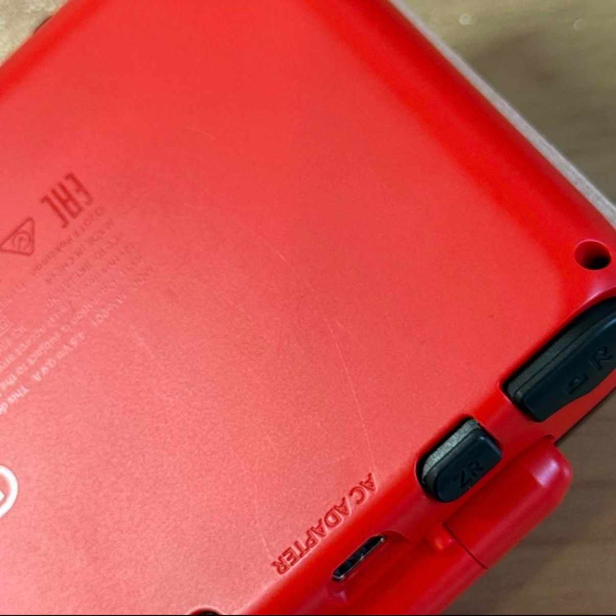 LL モンスターボールエディション