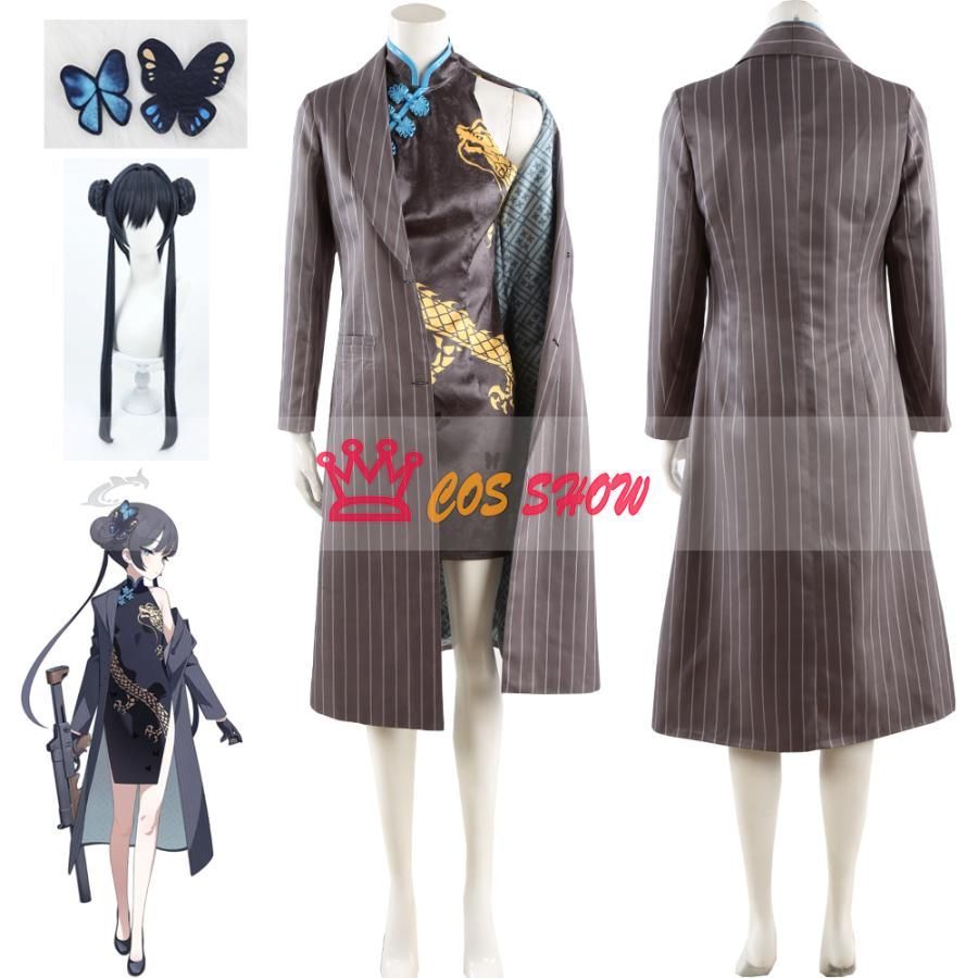 ブルーアーカイブ Blue Archive ブルアカ キサキ コスプレ衣装 cosplay 仮装 髪飾り付き オーダーメイド製作 イベント ハロウィン 学園