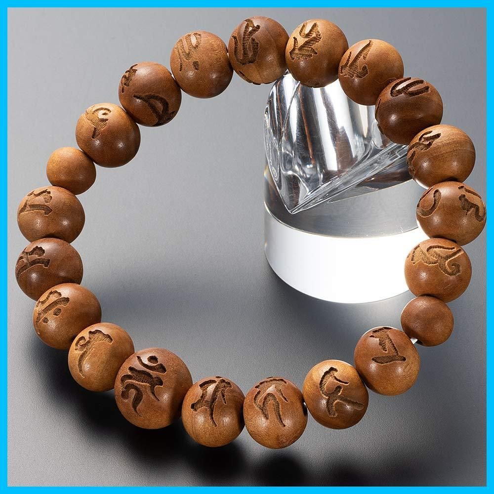 茶道具 京焼 橋本永豊作 色絵 お福 香合 共箱 V 7755 茶道具 京焼 橋本