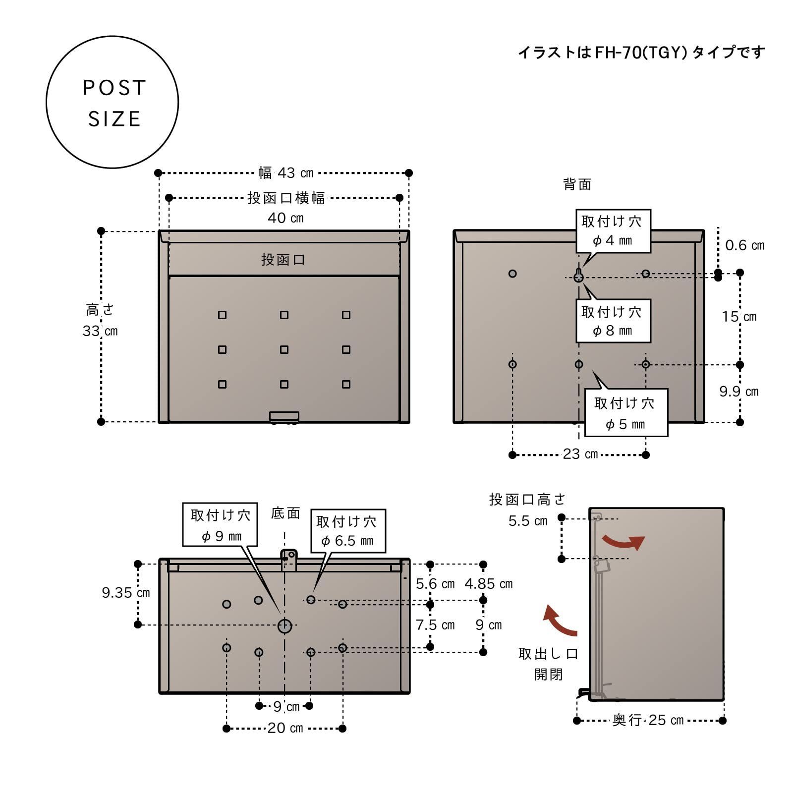 在庫処分】グリーンライフ ポスト 壁掛け【日本製】 スチール製 大容量