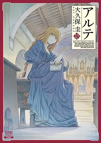 帯付き　大久保圭「アルテ」1〜最新17巻既刊全巻セット Yahoo!オークション - アルテ 1〜17巻 全巻 セット 初版